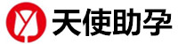 天津助孕_天津人工助孕价格_天津试管助孕生殖官网